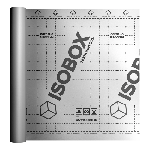 Пароизоляционная отражающая пленка ISOBOX ТЕРМО (1,5 x 46,6 м)