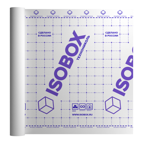 Пароизоляционная пленка ISOBOX В (1,6 x 43,75 м)