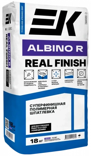 Суперфинишная полимерная шпатлевка ЕК ALBINO R REAL FINISH 18 кг